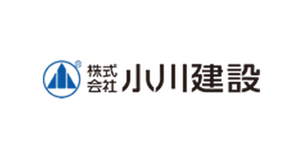 株式会社小川建設