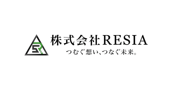 株式会社RESIAのロゴ