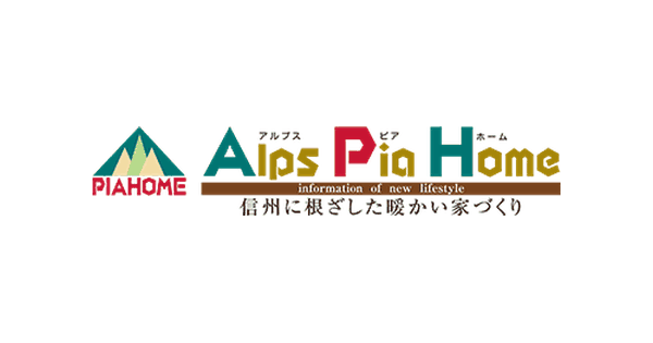 株式会社アルプスピアホームのロゴ