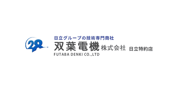 双葉電機株式会社のロゴ