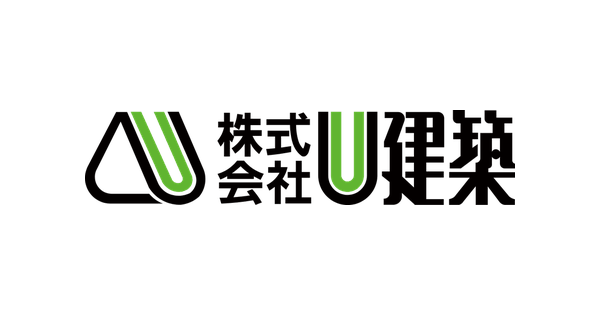 株式会社Ｕ建築のロゴ