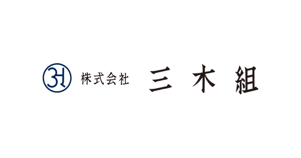 株式会社三木組のロゴ