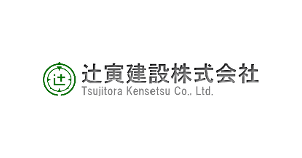 辻寅建設株式会社のロゴ