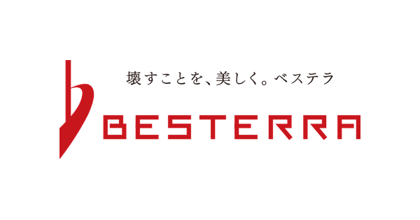 ベステラ株式会社のロゴ