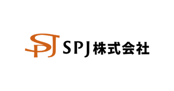 SPJ株式会社のロゴ