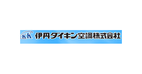 伊丹ダイキン空調株式会社のロゴ