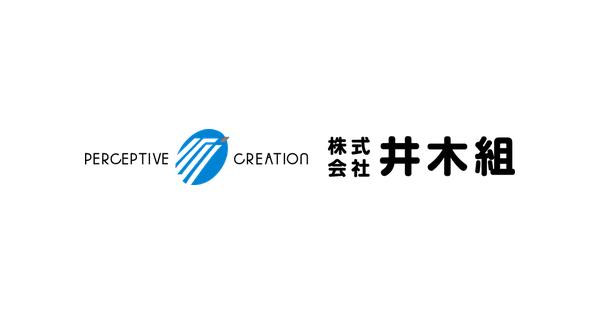 株式会社井木組のロゴ