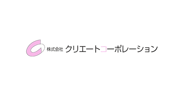 株式会社クリエートコーポレーションのロゴ