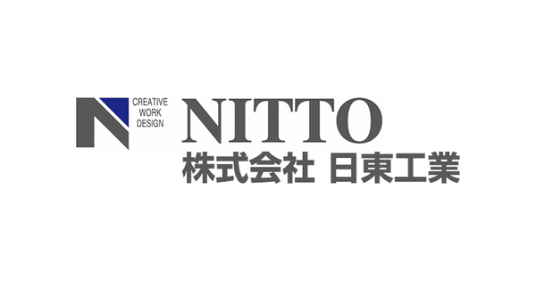 株式会社日東工業のロゴ