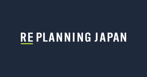 株式会社リプランニングジャパンのロゴ