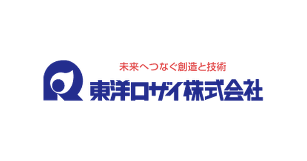 東洋ロザイ株式会社のロゴ