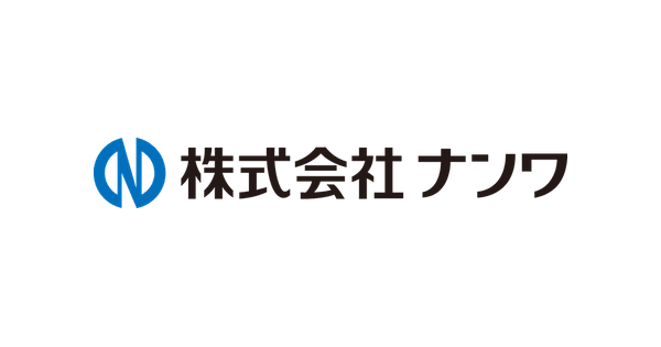 株式会社ナンワのロゴ
