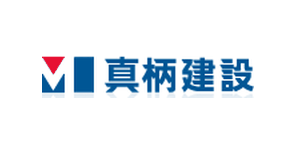 真柄建設株式会社