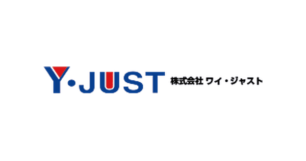 株式会社ワイ・ジャストのロゴ