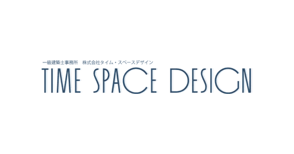 株式会社タイム・スペースデザインのロゴ