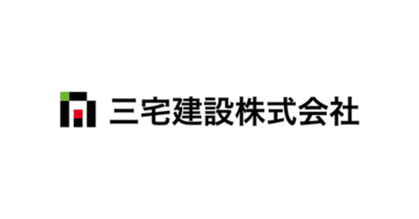 三宅建設株式会社のロゴ
