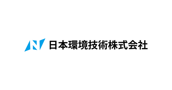 日本環境技術株式会社のロゴ