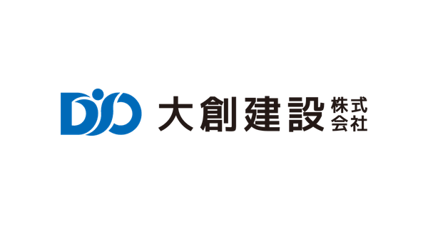 大創建設株式会社のロゴ