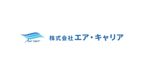 株式会社エア・キャリアのロゴ