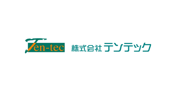 株式会社テンテックのロゴ