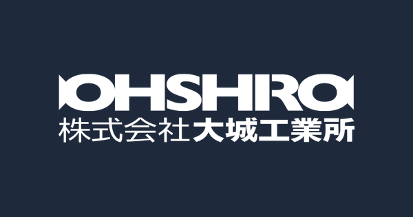 株式会社大城工業所のロゴ