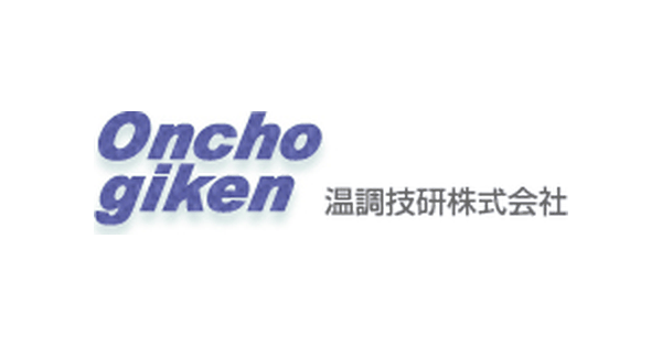 温調技研株式会社のロゴ