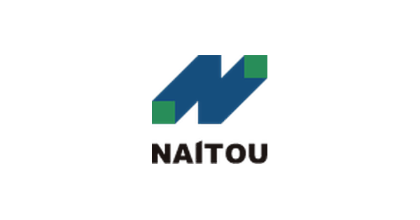 株式会社内藤工務店のロゴ