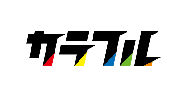 株式会社カラフルのロゴ