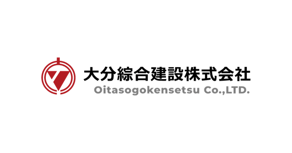大分綜合建設株式会社のロゴ
