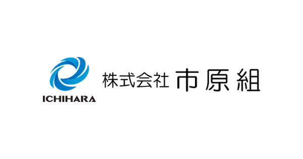 株式会社市原組のロゴ