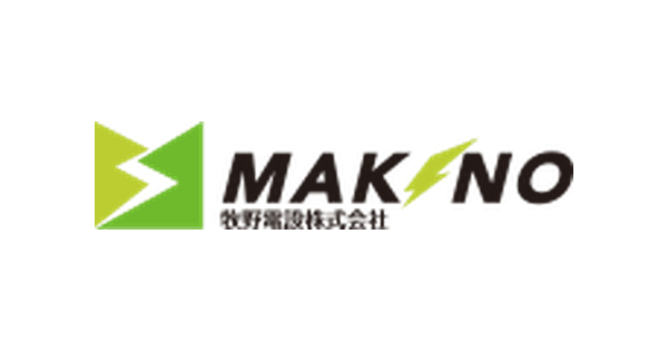 牧野電設株式会社のロゴ