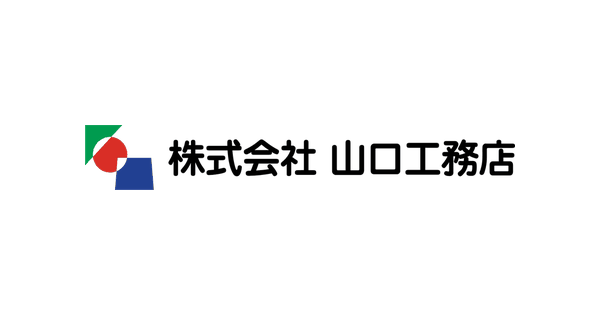 株式会社山口工務店のロゴ