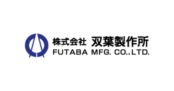 株式会社双葉製作所