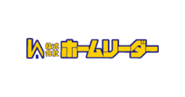 株式会社ホームリーダーのロゴ