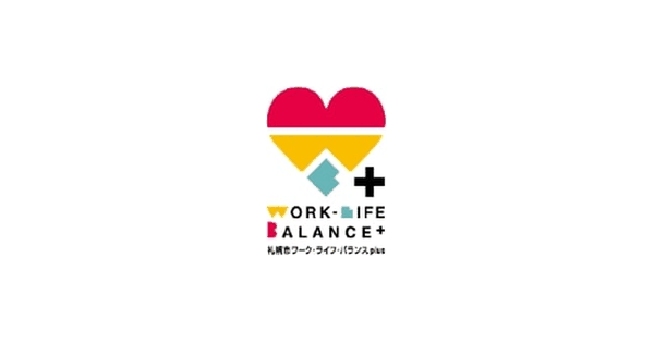 大同舗道株式会社のロゴ
