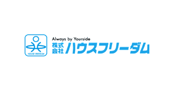 株式会社ハウスフリーダムのロゴ