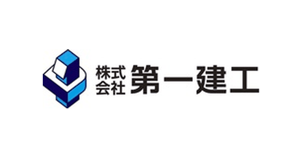 株式会社第一建工のロゴ