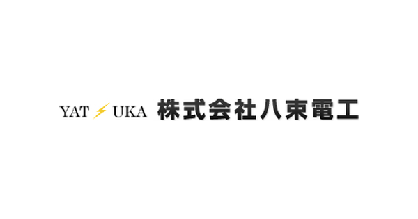 株式会社八束電工のロゴ