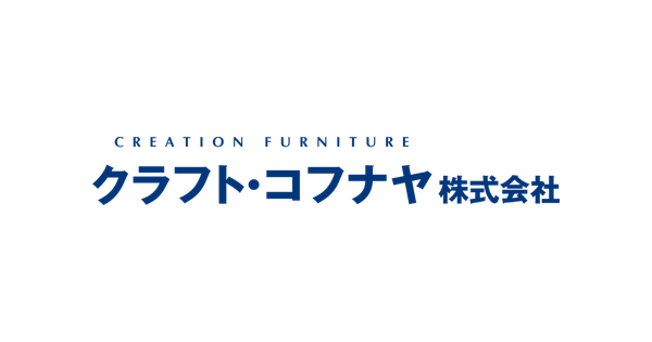 クラフト・コフナヤ株式会社のロゴ