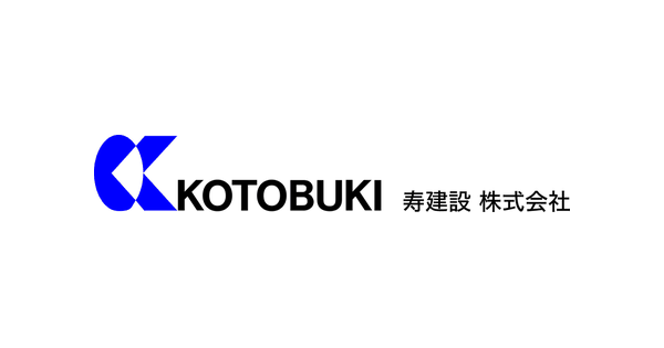 寿建設株式会社のロゴ