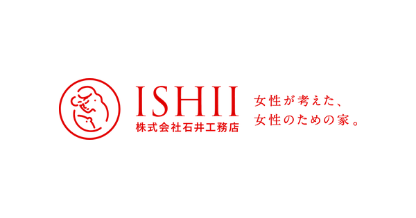 株式会社石井工務店のロゴ