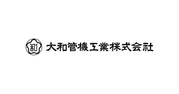 大和管機工業株式会社のロゴ