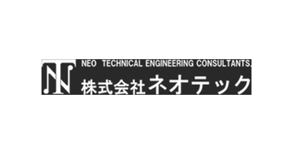 株式会社ネオテックのロゴ