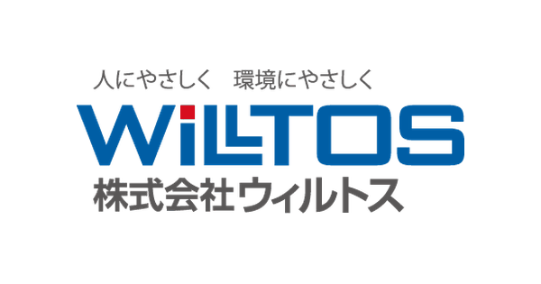 株式会社ウィルトスのロゴ