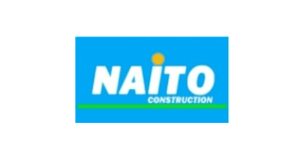 内藤建設株式会社のロゴ