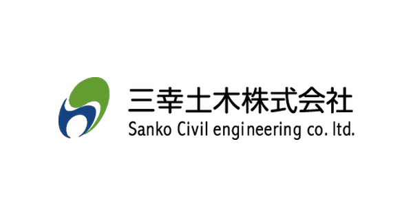 三幸土木株式会社のロゴ