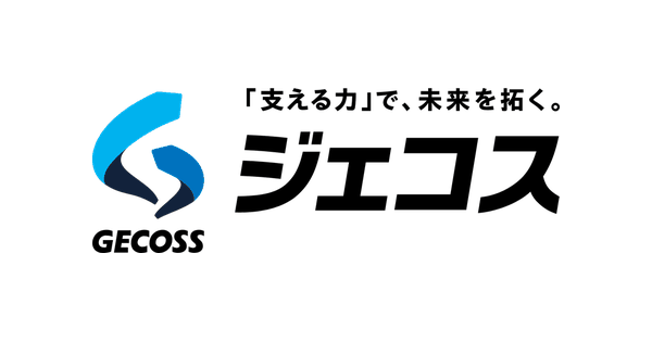 ジェコス工事株式会社のロゴ
