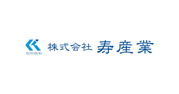 株式会社寿産業のロゴ