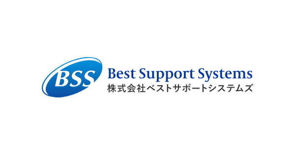 株式会社ベストサポートシステムズのロゴ
