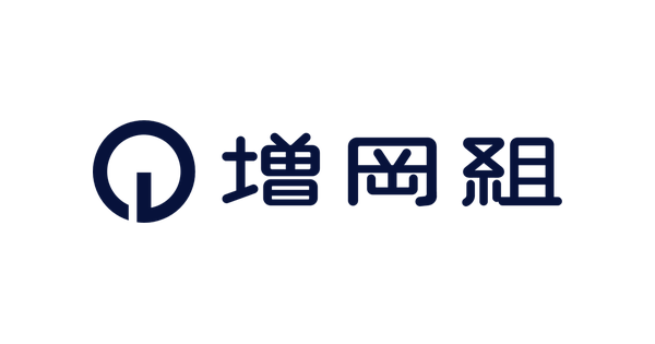 株式会社増岡組のロゴ